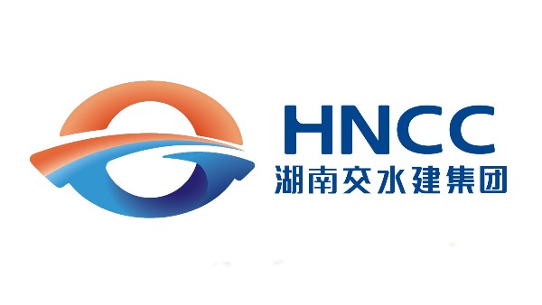 湖南交水建集團